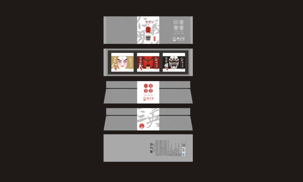 丁青县包装设计制作一体的核心优势——从创意到成品的无缝衔接，破解落地脱节难题